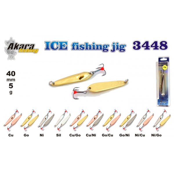 Блесна вертикальная зимняя Akara Ice 3449 с тройником BL-3449-7-** (7гр)