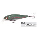 Воблер Lucky John BASARA 70SP BA70SP-*** (5,5гр)