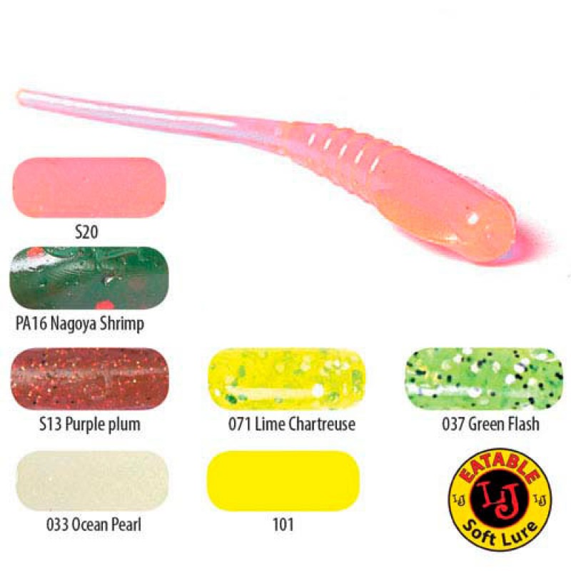 Твистеры Lucky John Troutino 2.5"
