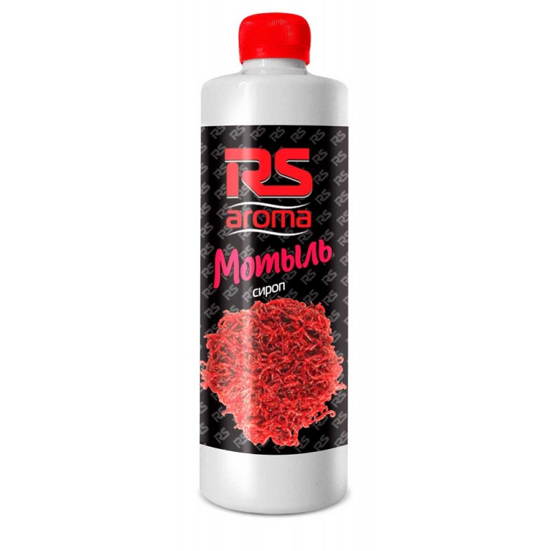 Ароматизатор RS Aroma Мотыль 0.5 л