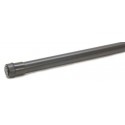 Ручка для подсачека телескопическая Salmo Handle 200, 2 м