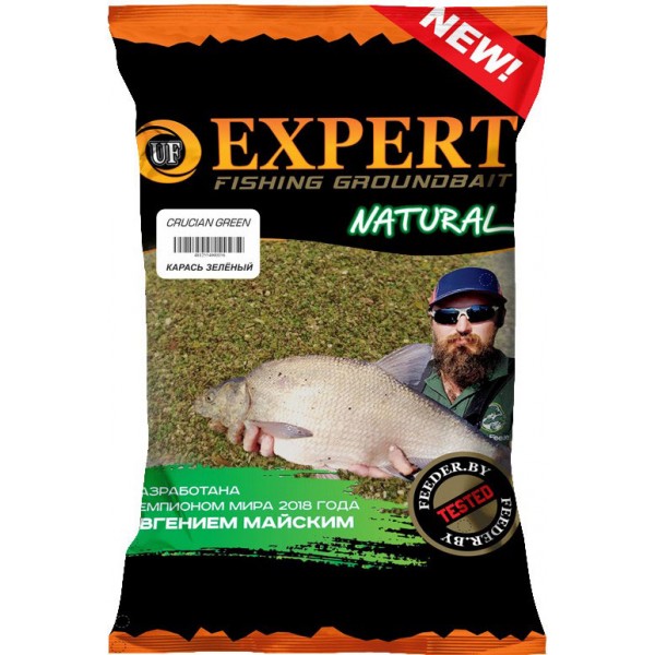 Прикормка UF Expert Natural Crucian Green (Карась Зелёный) 0.8 кг