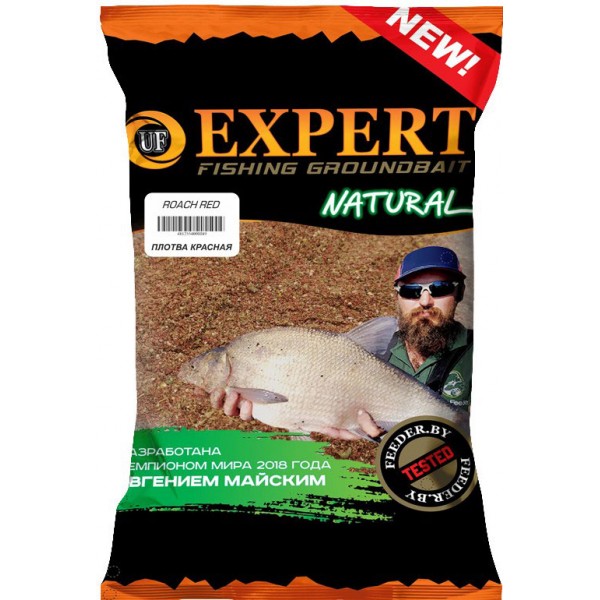 Прикормка UF Expert Natural Roach Red (Плотва Красная) 0.8 кг